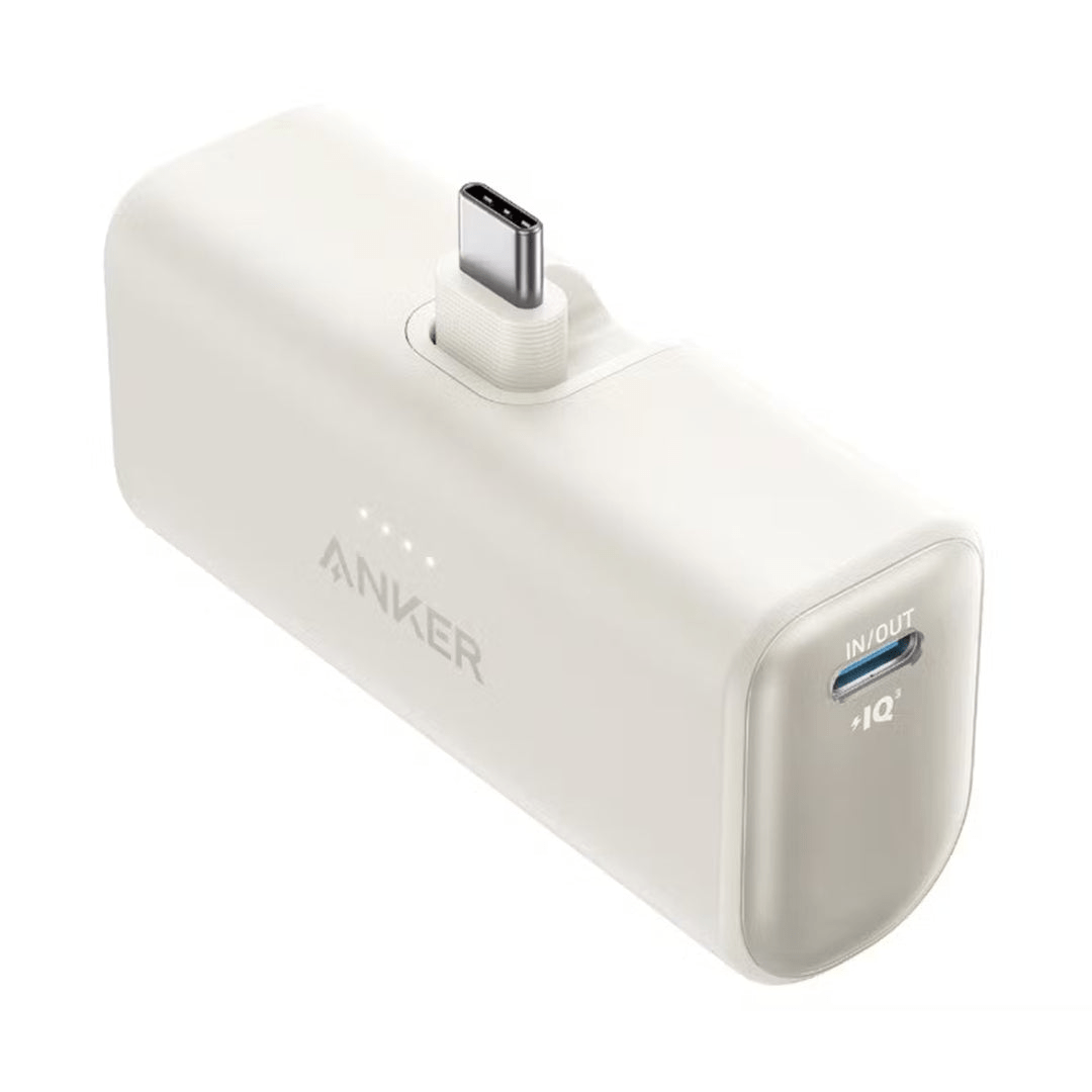 Anker Nano 22.5W Built in USB C Power Bank 5,000mah - White - USB PC ACCESSORIES - Beattys of Loughrea