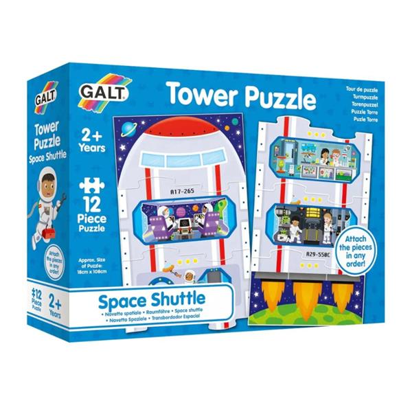 Galt Tower Puzzle – Space Shuttle