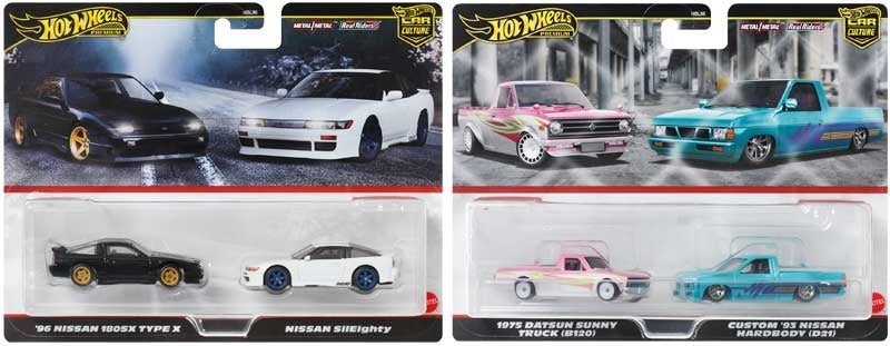 Hot Wheels Premium Car Culture 2Pk Assorted Styles - CARS/GARAGE/TRAINS - Beattys of Loughrea