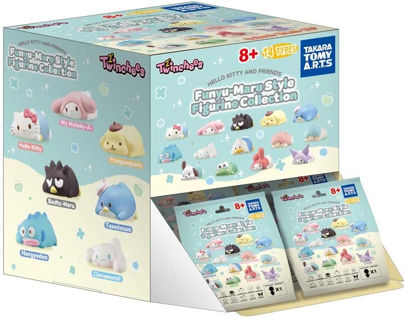 Hello Kitty Funyu-maru Figures Assorted Styles - Beattys of Loughrea | www.beattys.ie