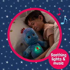 In The Night Garden Goodnight Igglepiggle - SOFT TOYS - Beattys of Loughrea