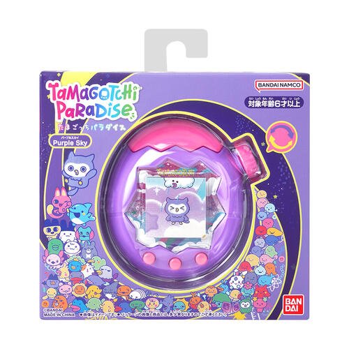 Tamagotchi Paradise Sky - HANDGAMES/VIRTUAL PET/FURBY - Beattys of Loughrea