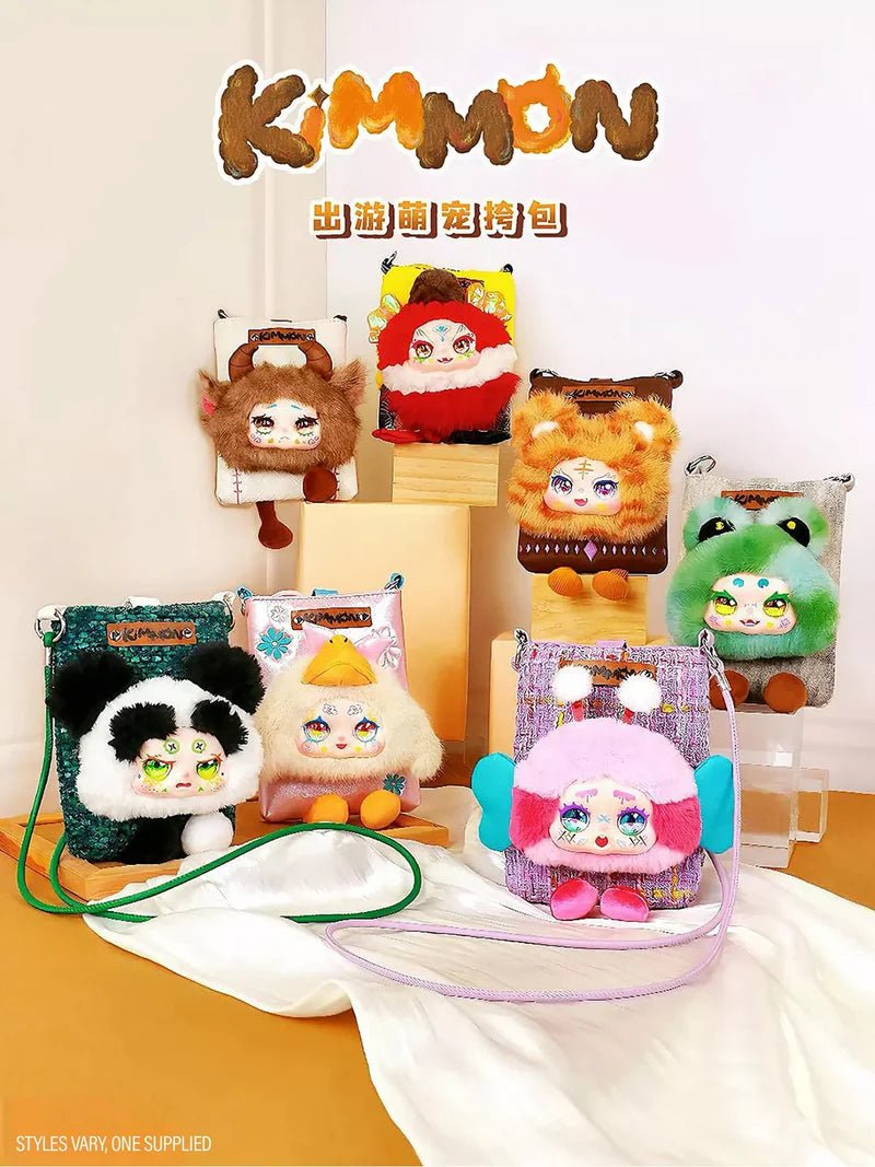 Kimmon - Travel Cute Pet CrossBody Bag Mystery Plush Assorted Styles - DOLLS - Beattys of Loughrea