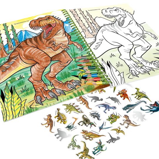 Dino World Colouring Book with Colouring Pencils - Beattys of Loughrea | www.beattys.ie