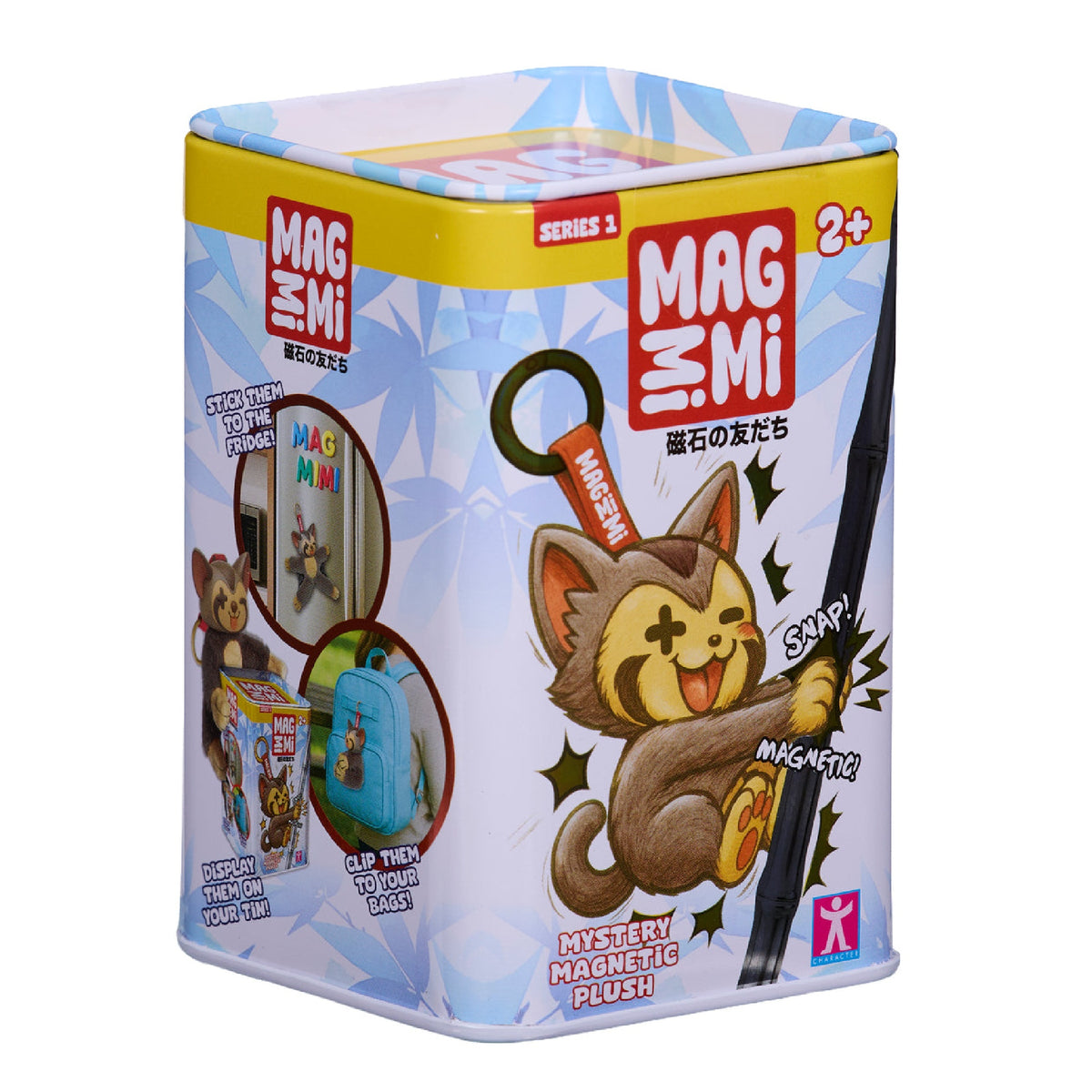 MagMiMi Mystery Magnetic Plush, Series 1 - Assorted - One Supplied*