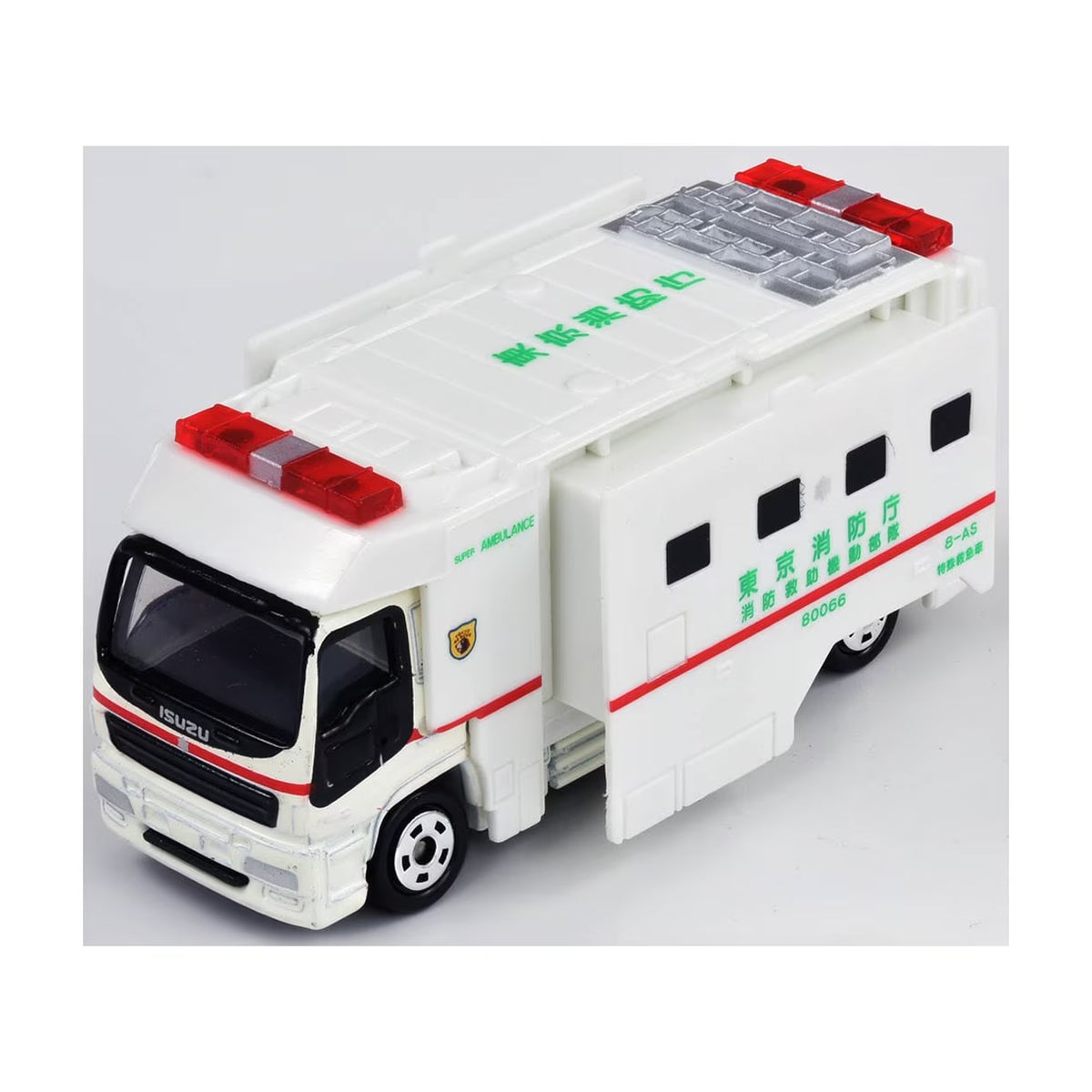 Tomica No.116 Super Ambulance - CARS/GARAGE/TRAINS - Beattys of Loughrea