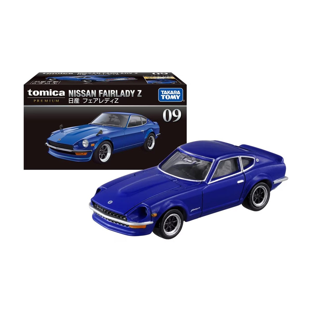 Tomica Premium 09 Nissan Fairlady Z - CARS/GARAGE/TRAINS - Beattys of Loughrea