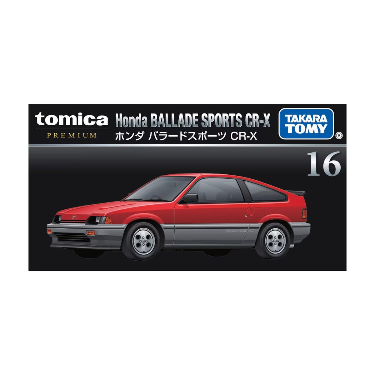 Tomica Premium 16 Honda Ballade Sports CR-X - CARS/GARAGE/TRAINS - Beattys of Loughrea