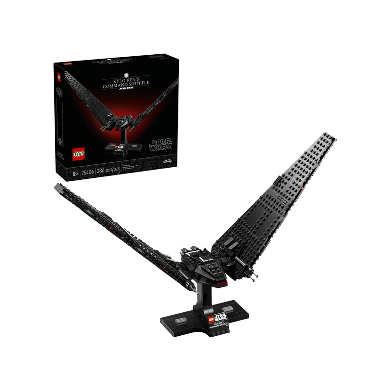 Lego 75406 Star Wars Kylo Ren's Command Shuttle