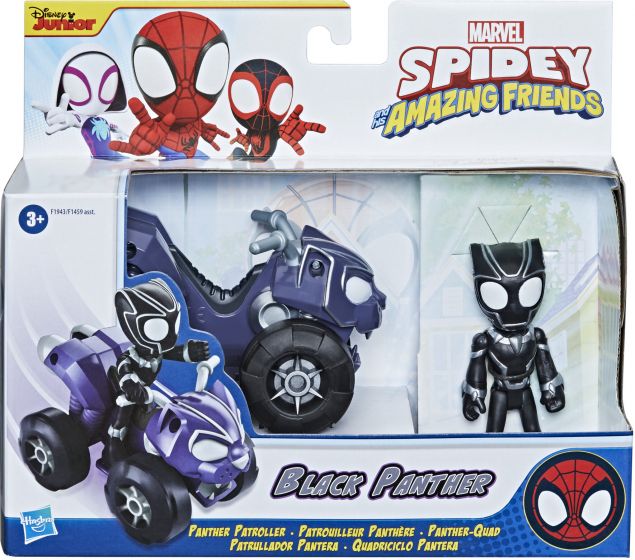 Spiderman Vehicle And Figure Assorted - BABY TOYS - Beattys of Loughrea