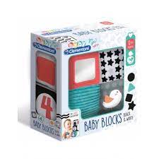 Black & White Cubes - BABY TOYS - Beattys of Loughrea