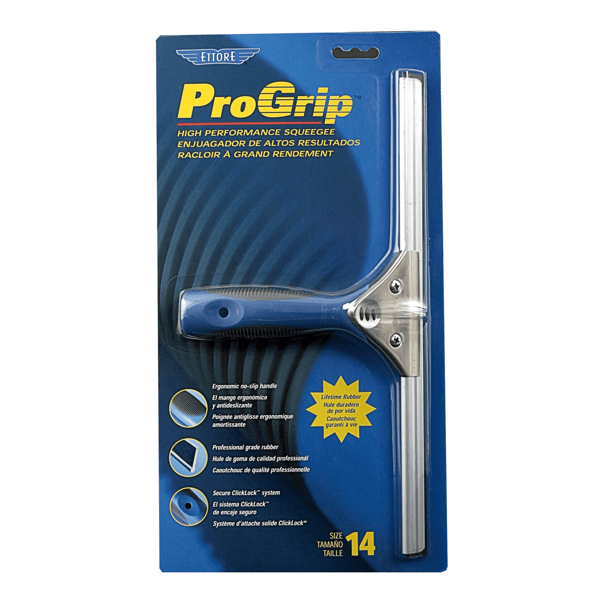 Ettore Pro Grip Square Squeegee - CLEANING SWEEPNG BRUSH/BROOM/DUSTPAN - Beattys of Loughrea