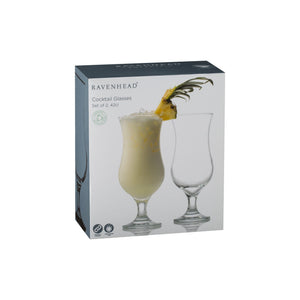 Ravenhead Entertain Set Of 2 Cocktail Glasses 42cl - DRINKING GLASSES - Beattys of Loughrea