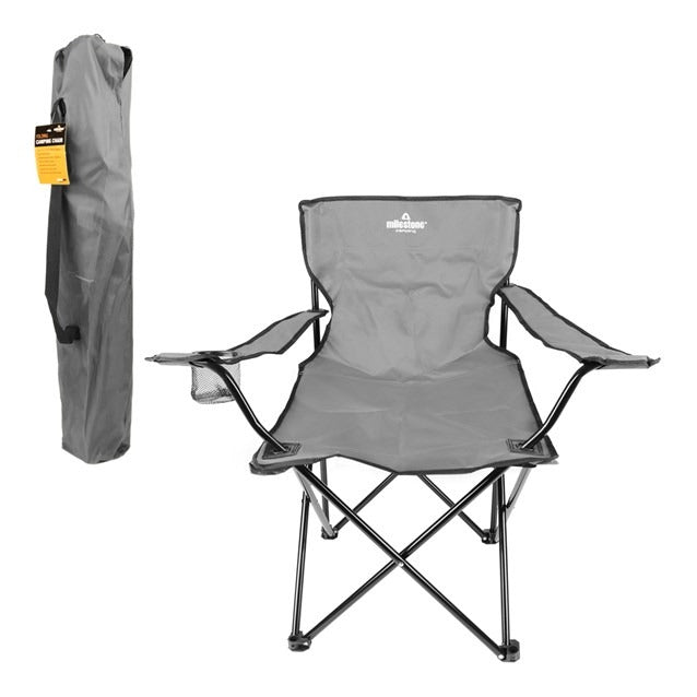 Milestone Folding Leisure Chair With Cup Holder - Grey - SINGLE GARDEN BENCH/ CHAIR - Beattys of Loughrea