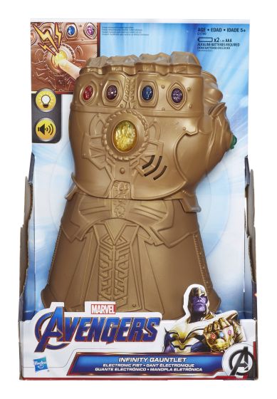 Avengers Infinity Gauntlet - ROLE PLAY - Beattys of Loughrea