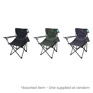 ProCamp Folding Camping Chair - One Supplied* - SINGLE GARDEN BENCH/ CHAIR - Beattys of Loughrea