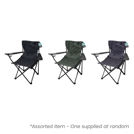 ProCamp Folding Camping Chair - One Supplied* - SINGLE GARDEN BENCH/ CHAIR - Beattys of Loughrea
