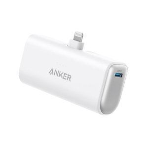 Anker 621 12W Nano Built in Lightning Power Bank 5,000mah - White - USB PC ACCESSORIES - Beattys of Loughrea