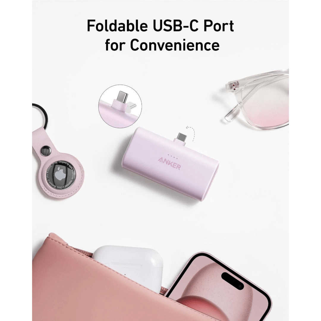 Anker Nano 22.5W Built in USB C Power Bank 5,000mah - White - USB PC ACCESSORIES - Beattys of Loughrea