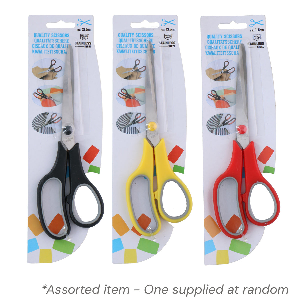 21.5cm Scissors Assorted - One Supplied* - S/STEEL KITCHENWARE - Beattys of Loughrea