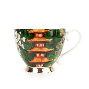 Footed Mug - Samarkand - MUG SETS - Beattys of Loughrea