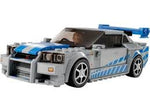 Lego 76917 Speed Champions 2 Fast 2 Furious Nissan Skyline Gt - R (R34) - CONSTRUCTION - LEGO/KNEX ETC - Beattys of Loughrea