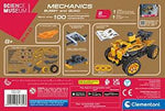 Mechanics Lab - Buggy & Quad - ART & CRAFT 2 - Beattys of Loughrea
