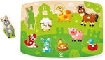 Farmyard Peg Puzzle - JIGSAWS - Beattys of Loughrea