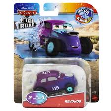 Disney Cars Colour Change Assorted Styles - Beattys of Loughrea | www.beattys.ie