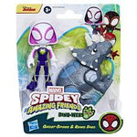 Spidey And His Amazing Friends Dino - Webs Figure Assorted Styles - BABY TOYS - Beattys of Loughrea