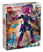 Lego 76316 Marvel Fantastic Four Vs Galactus Construction Figure - CONSTRUCTION - LEGO/KNEX ETC - Beattys of Loughrea
