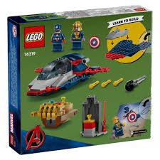 Lego 76319 Captain America vs. Thanos - CONSTRUCTION - LEGO/KNEX ETC - Beattys of Loughrea