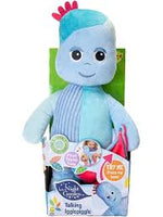 In The Night Garden Igglepiggle Talking Soft Toy - SOFT TOYS - Beattys of Loughrea