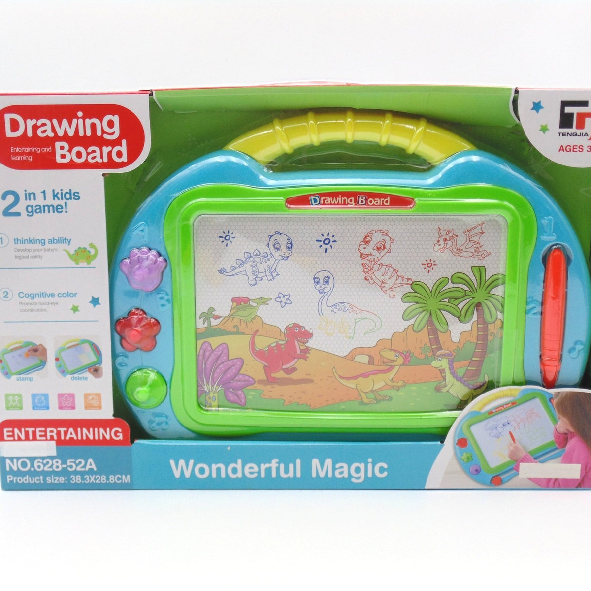 Colour Drawing Board – Beattys of Loughrea
