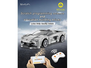 CaDA Bricks Lotus Evija Electric Car - Beattys of Loughrea | www.beattys.ie