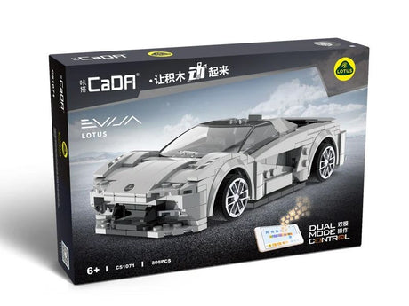 CaDA Bricks Lotus Evija Electric Car - Beattys of Loughrea | www.beattys.ie