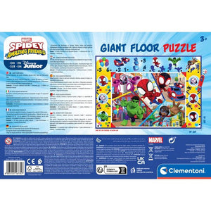 Spidey - New Interactive Floor Puzzle - JIGSAWS - Beattys of Loughrea