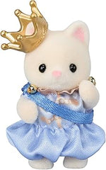 Sylvanian Families Nursery Princess Play Set - SYLVANIAN / BEANIE BABIES - Beattys of Loughrea