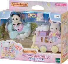 Sylvanian Families Amusement Park Set with Plane and Train - SYLVANIAN / BEANIE BABIES - Beattys of Loughrea