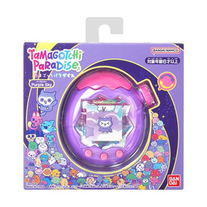 Tamagotchi Paradise Sky - HANDGAMES/VIRTUAL PET/FURBY - Beattys of Loughrea