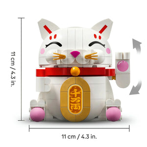 Lego 40813 Lucky Cat - Beattys of Loughrea | www.beattys.ie