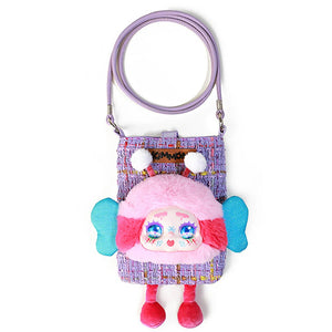 Kimmon - Travel Cute Pet CrossBody Bag Mystery Plush Assorted Styles - DOLLS - Beattys of Loughrea