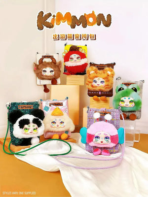 Kimmon - Travel Cute Pet CrossBody Bag Mystery Plush Assorted Styles - DOLLS - Beattys of Loughrea