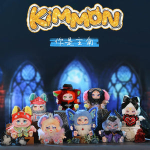 Kimmon - You're The Protagonist - DOLLS - Beattys of Loughrea