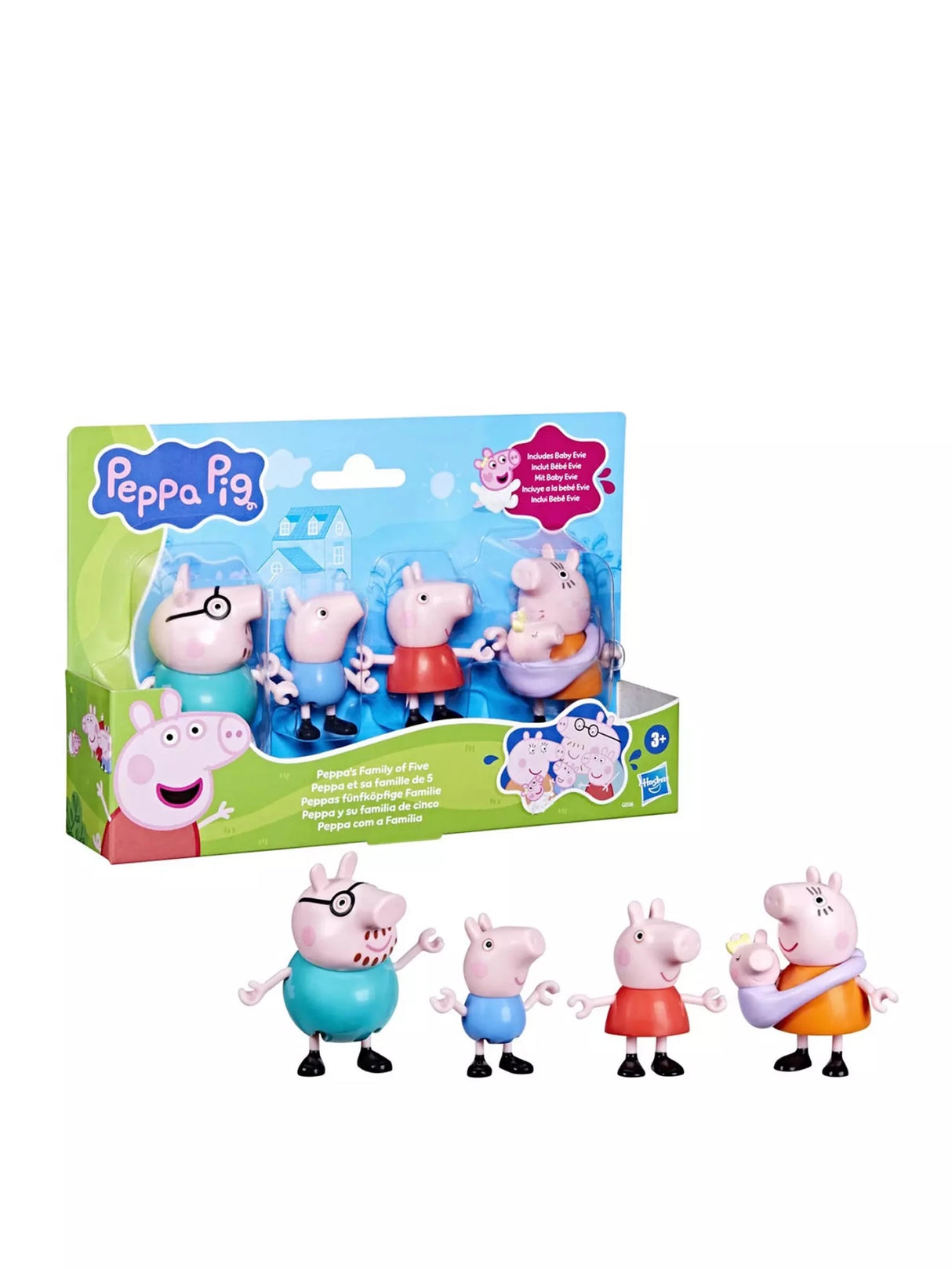 Peppa's Family of Five Playset - BABY TOYS - Beattys of Loughrea
