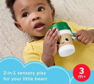 Fisher Price Mini Me Moments Coffee Cup Teether - BABY TOYS - Beattys of Loughrea