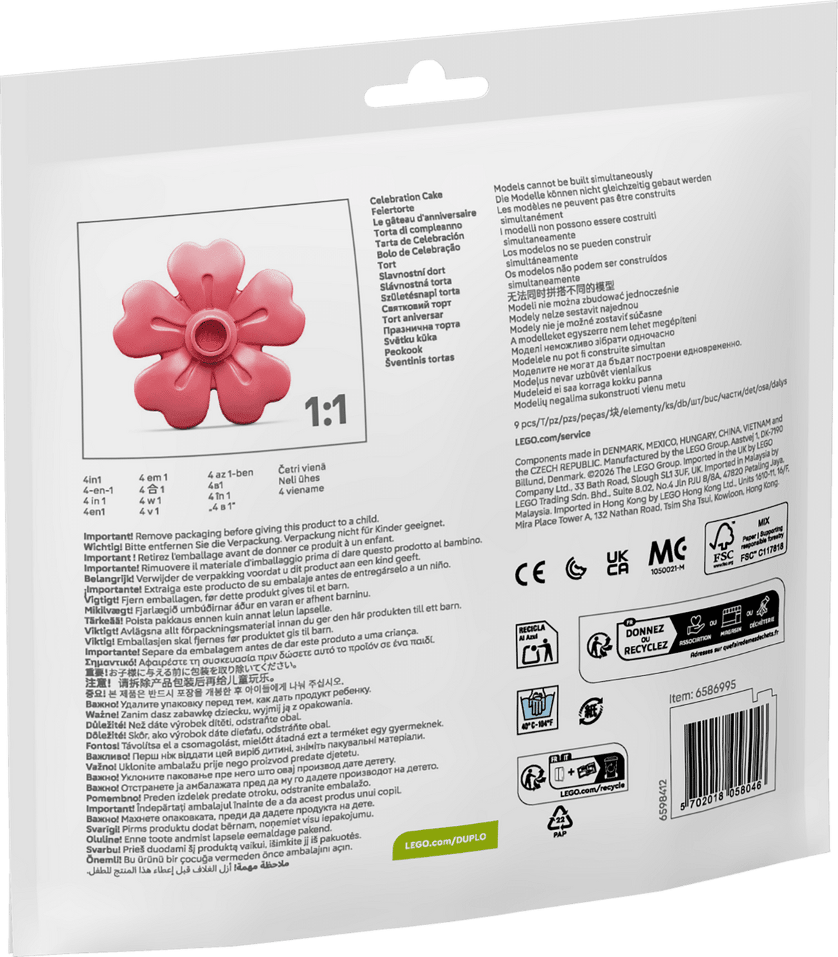 Lego 30712 Duplo Celebration Cake - CONSTRUCTION - LEGO/KNEX ETC - Beattys of Loughrea