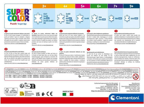 KPop Demon Hunters Puzzle 104pcs - Super Colour - JIGSAWS - Beattys of Loughrea