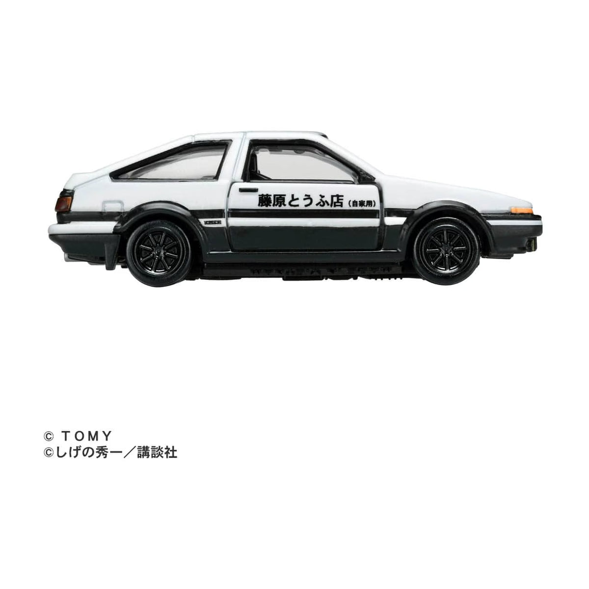 Tomica Premium Unlimited 01 Initial D AE86 Trueno (Takumi Fujiwara) - CARS/GARAGE/TRAINS - Beattys of Loughrea