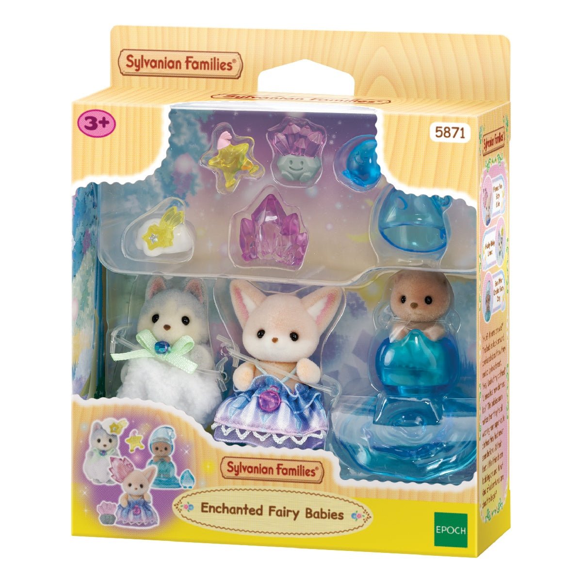 Sylvanian Families Enchanted Fairy Babies 5871 - SYLVANIAN / BEANIE BABIES - Beattys of Loughrea